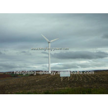 Horizantal axis wind turbine 150w-100kw